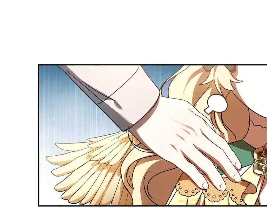 第26话 长出翅膀 第35页