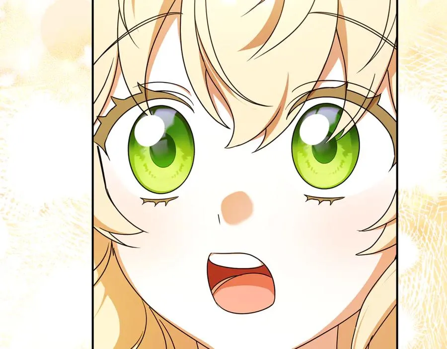 第26话 长出翅膀 第195页