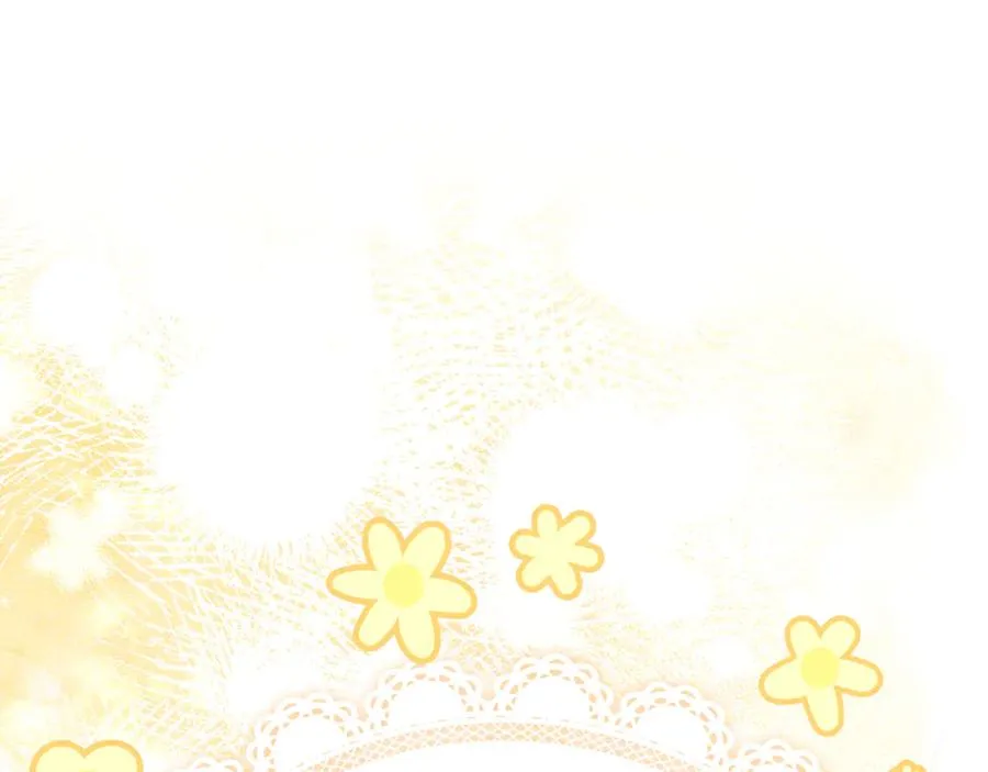 第27话 诅咒的解药 第11页