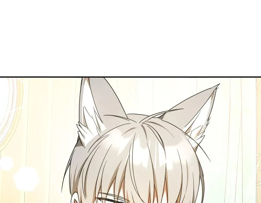 第27话 诅咒的解药 第47页