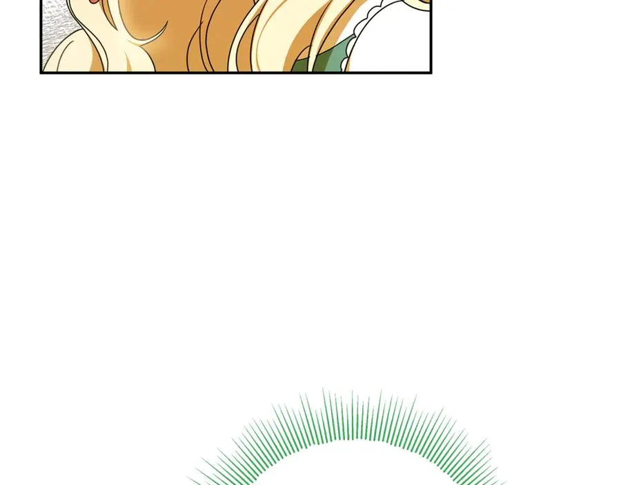 第27话 诅咒的解药 第54页