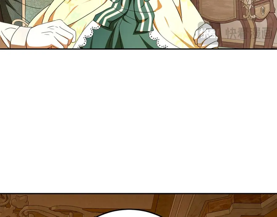 第27话 诅咒的解药 第79页