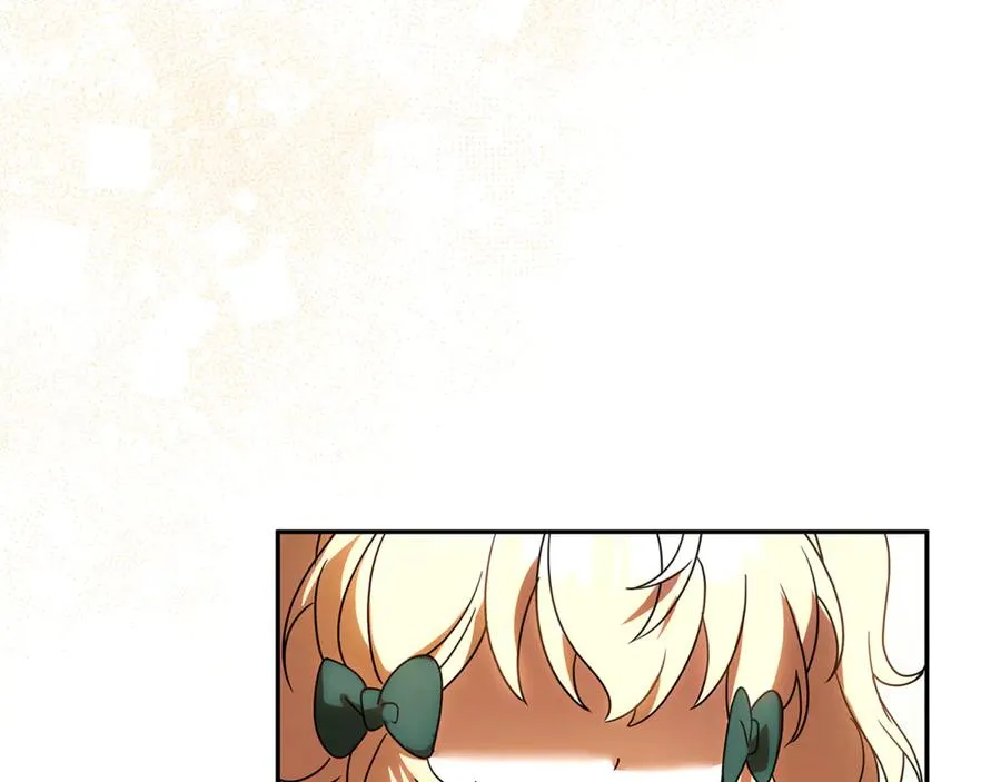第27话 诅咒的解药 第87页