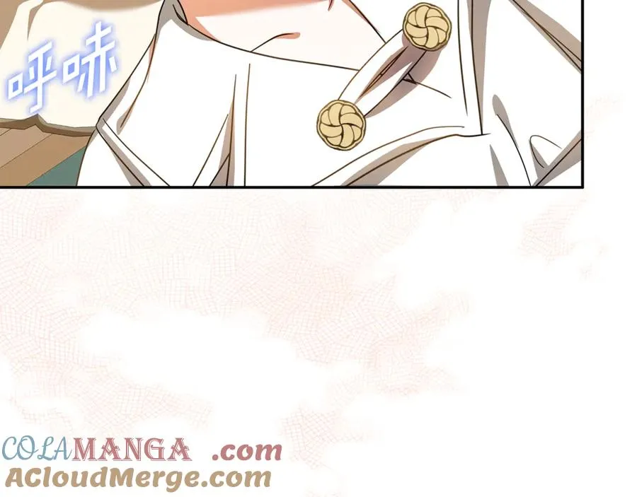 第27话 诅咒的解药 第105页