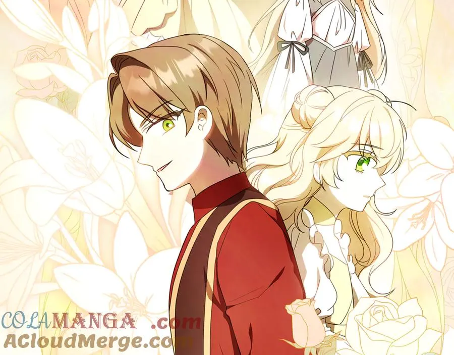 第27话 诅咒的解药 第153页