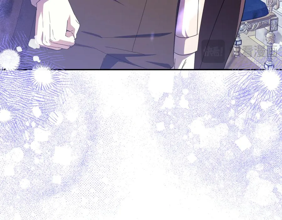 第27话 诅咒的解药 第170页
