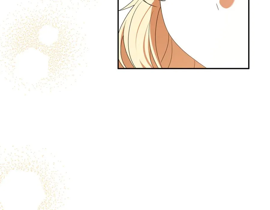 第28话 禁制 第47页
