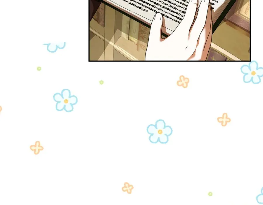第28话 禁制 第76页