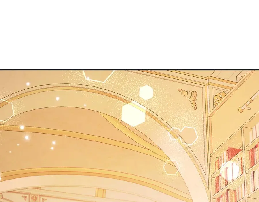 第28话 禁制 第151页