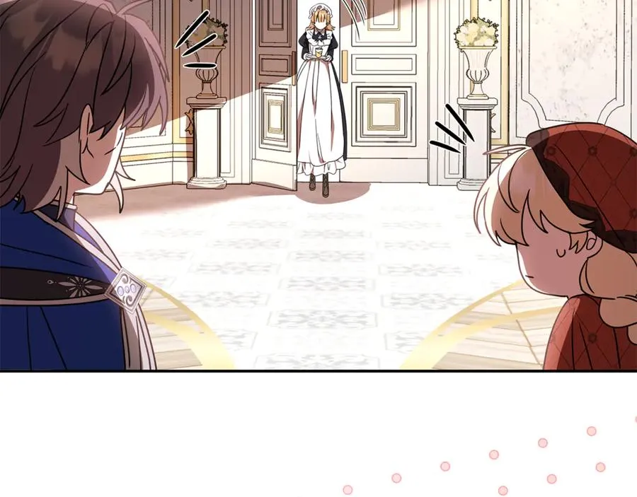 第28话 禁制 第170页