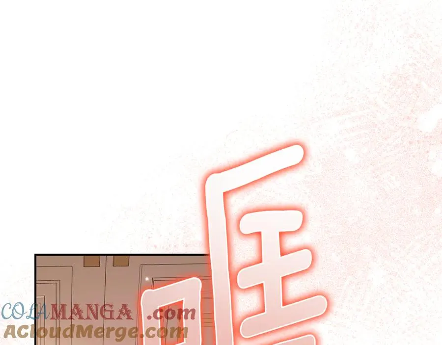 第28话 禁制 第189页