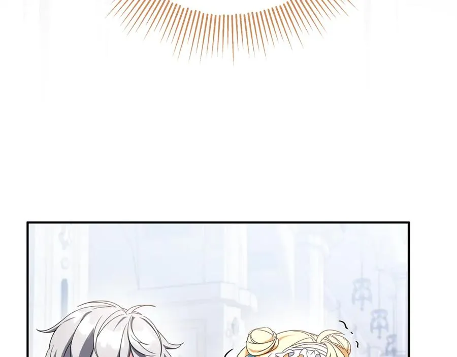 第30话 神殿调解纷争 第27页