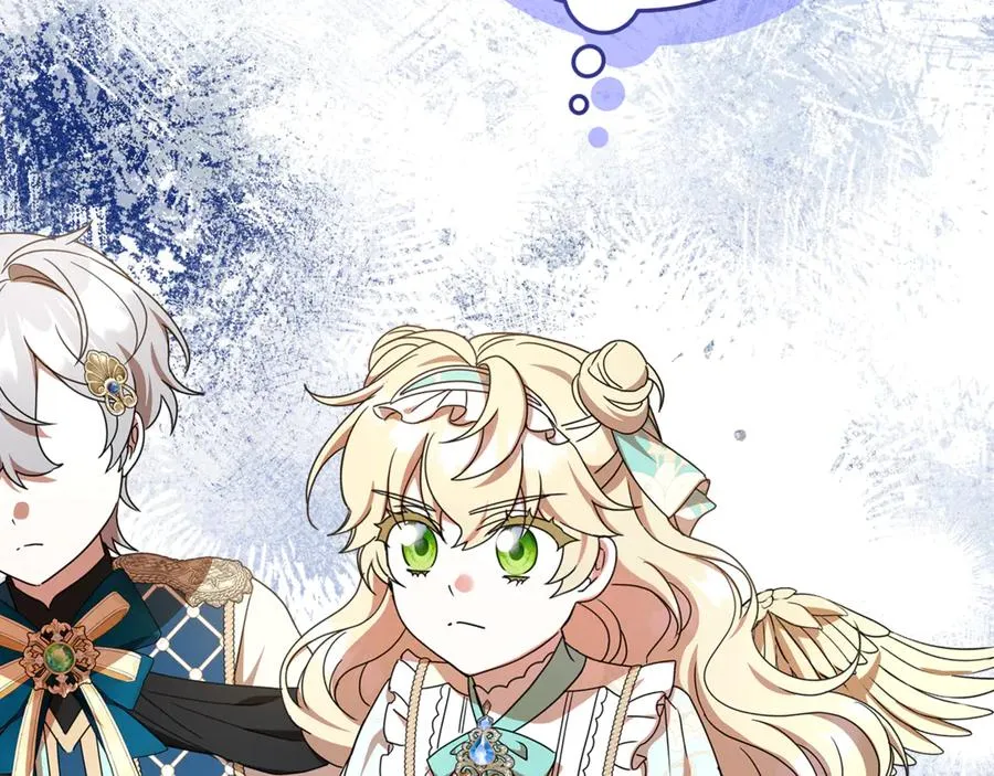 第30话 神殿调解纷争 第39页