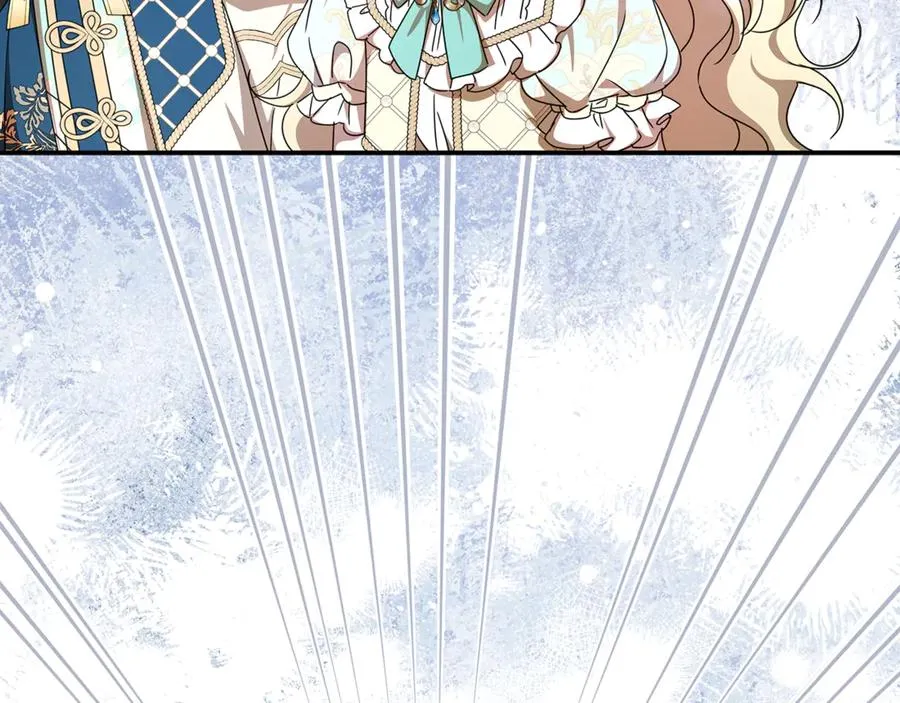 第30话 神殿调解纷争 第40页
