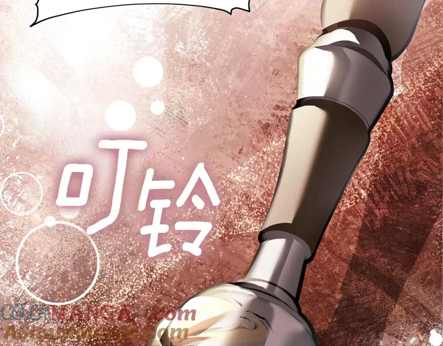 第30话 神殿调解纷争 第81页