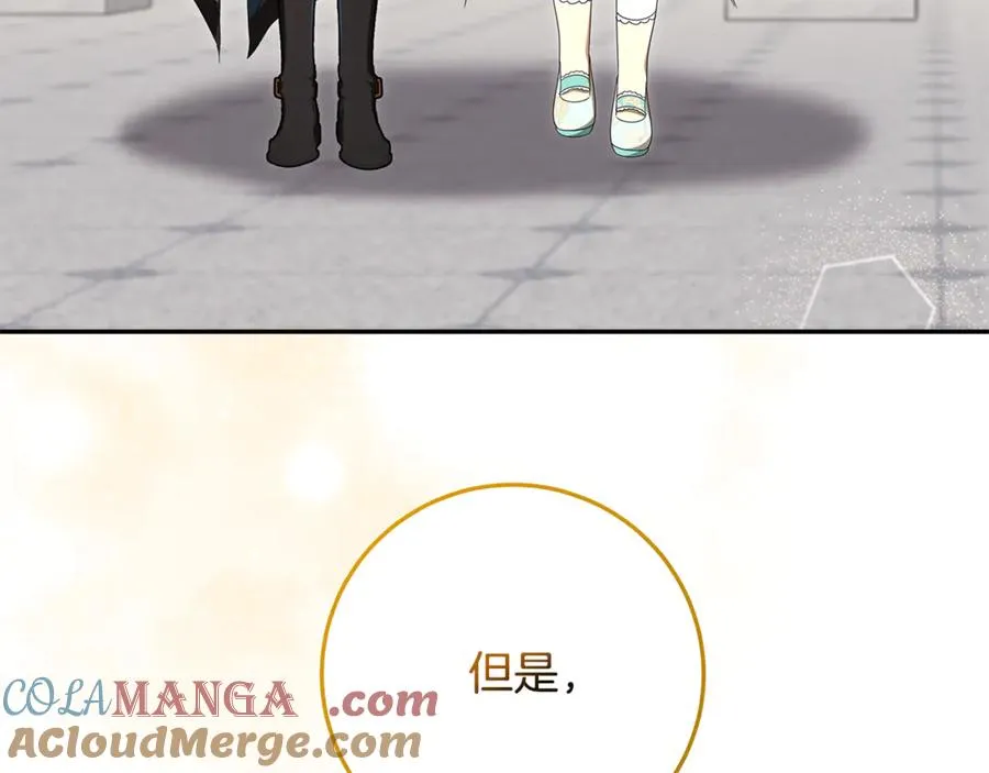 第30话 神殿调解纷争 第101页