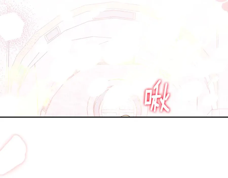 第30话 神殿调解纷争 第134页