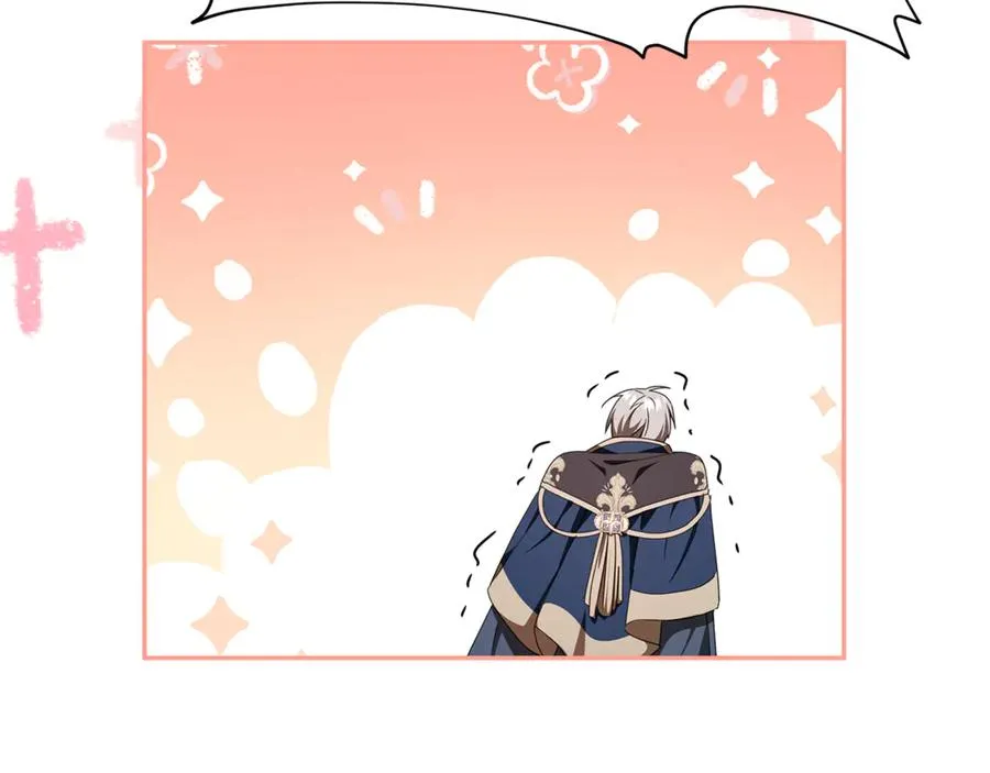 第30话 神殿调解纷争 第143页