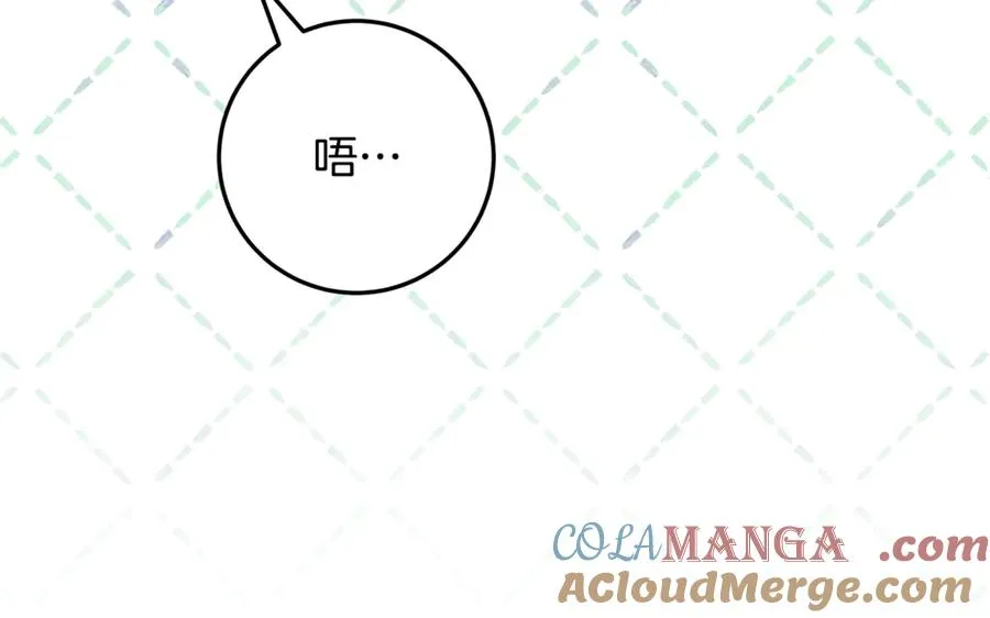第30话 神殿调解纷争 第149页