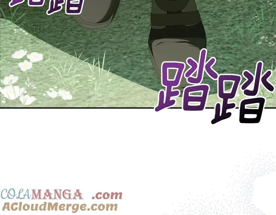 第30话 神殿调解纷争 第177页