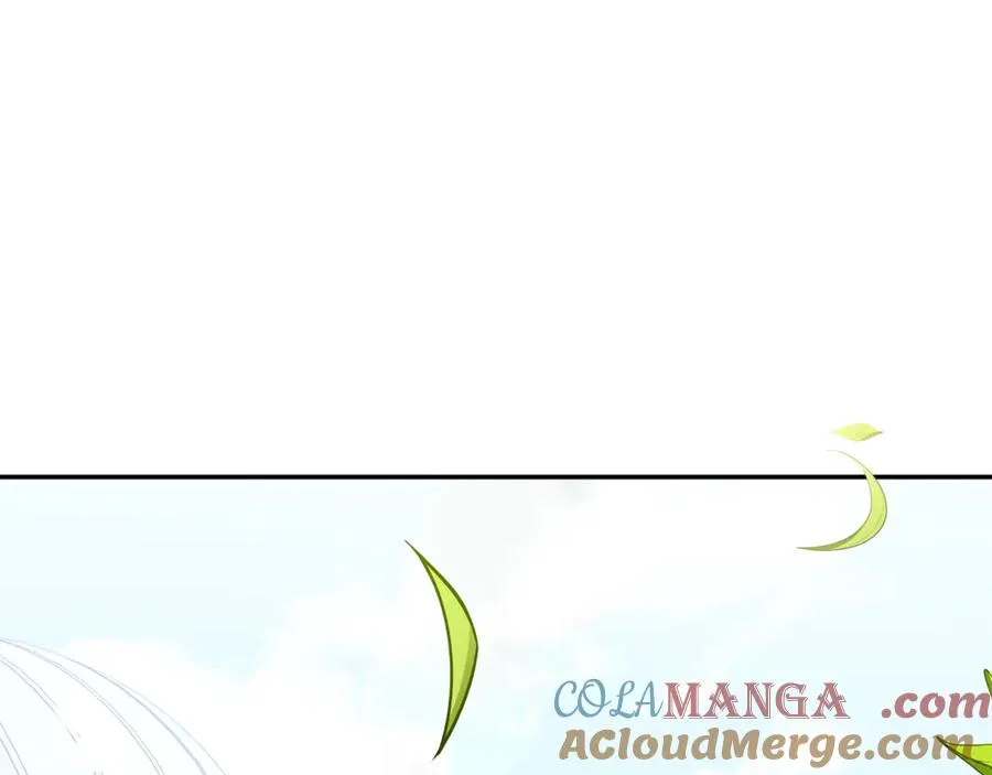 第31话 骄横跋扈的哥哥 第13页