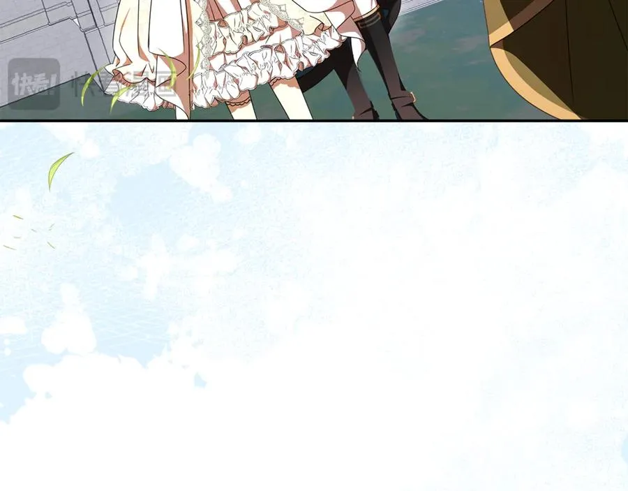 第31话 骄横跋扈的哥哥 第16页