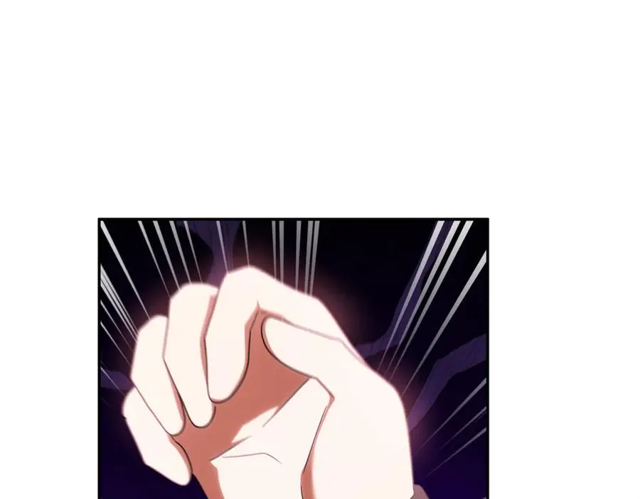 第31话 骄横跋扈的哥哥 第75页