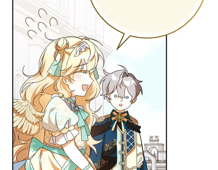 第31话 骄横跋扈的哥哥 第135页