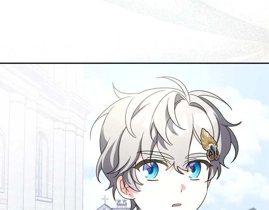 第31话 骄横跋扈的哥哥 第144页