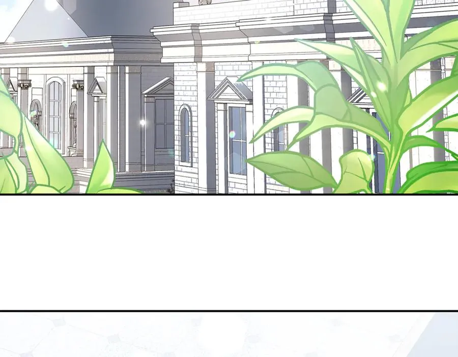 第31话 骄横跋扈的哥哥 第168页