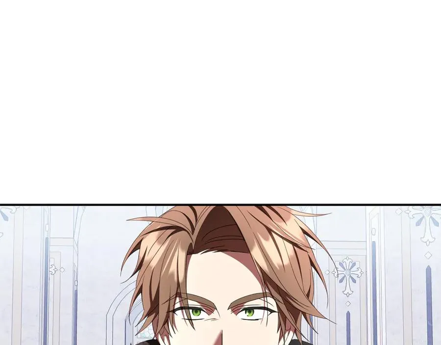 第32话 计划落空 第79页