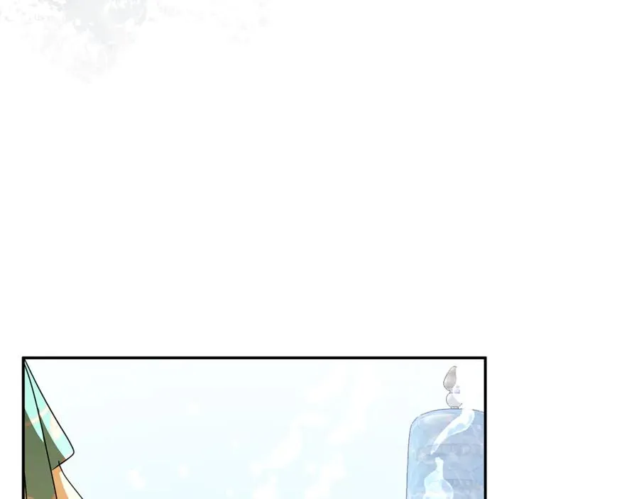 第32话 计划落空 第146页
