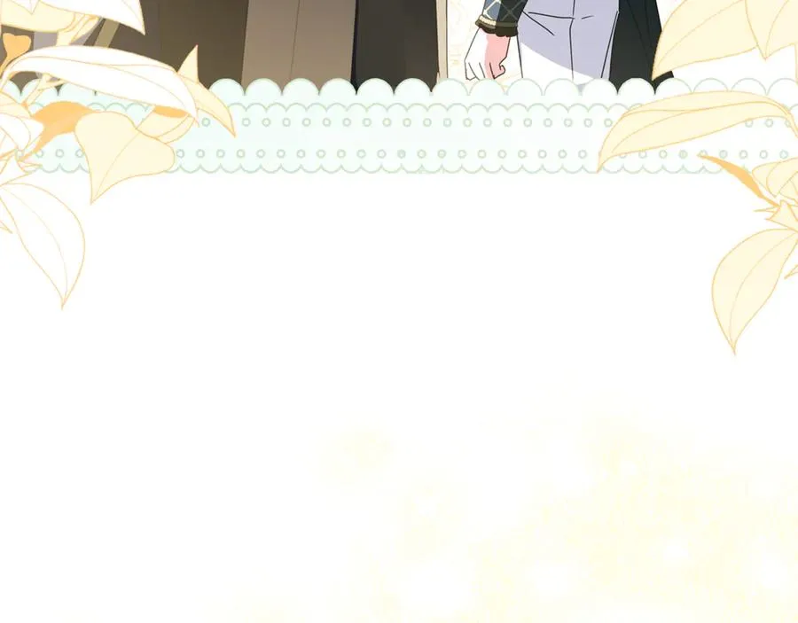 第32话 计划落空 第172页