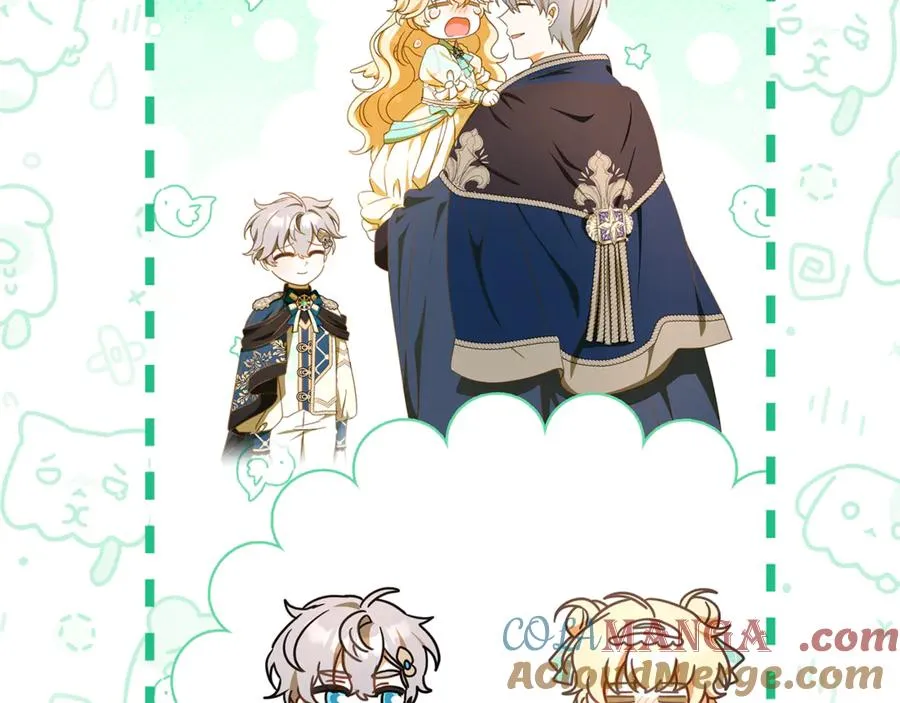 第33话 去狼村逛逛 第9页