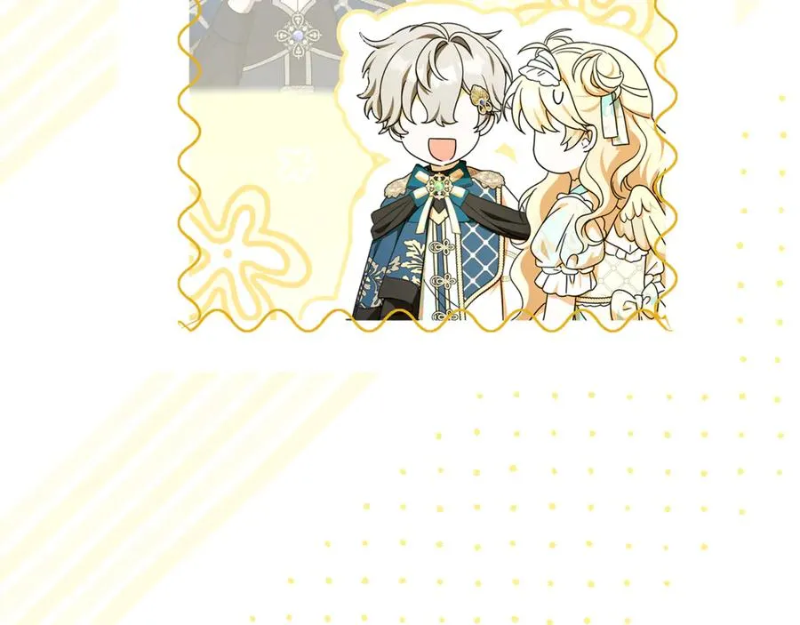 第33话 去狼村逛逛 第22页