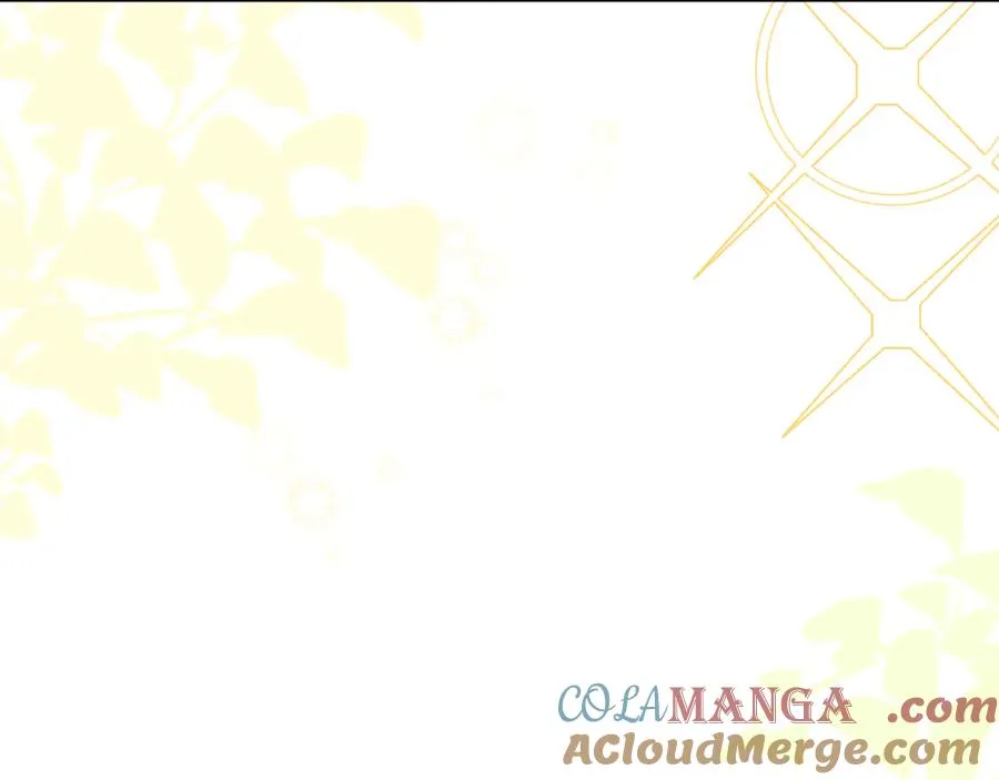 第33话 去狼村逛逛 第33页