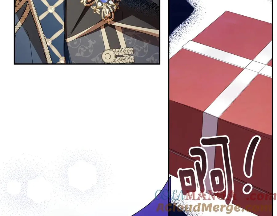 第33话 去狼村逛逛 第141页