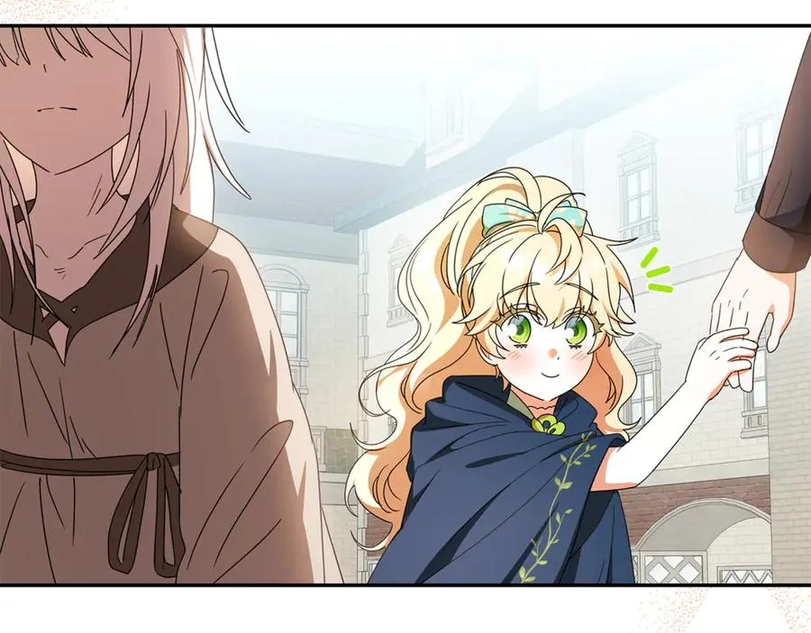 第33话 去狼村逛逛 第155页