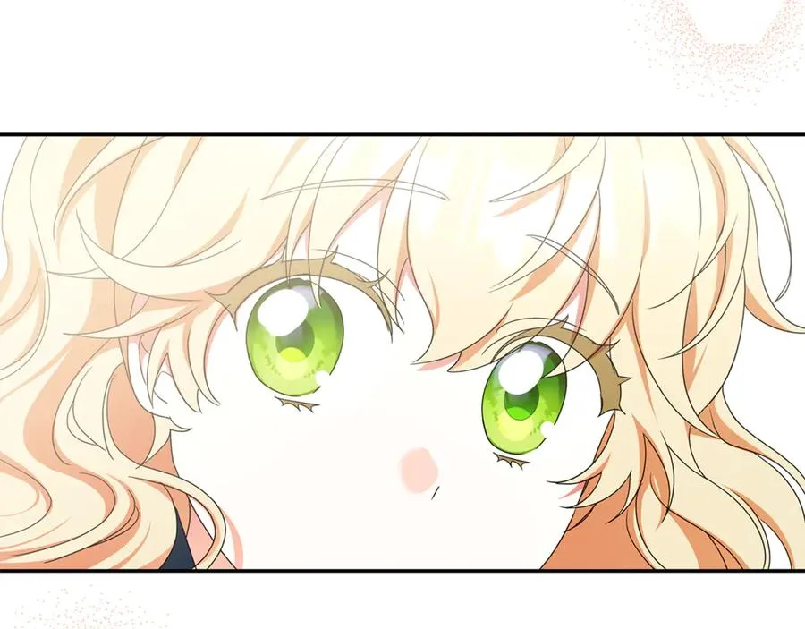 第33话 去狼村逛逛 第156页
