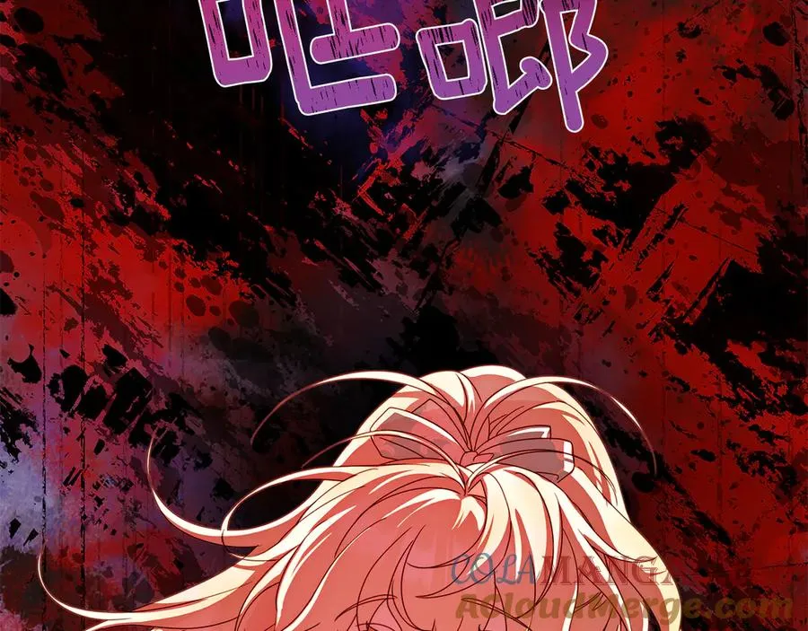 第33话 去狼村逛逛 第177页