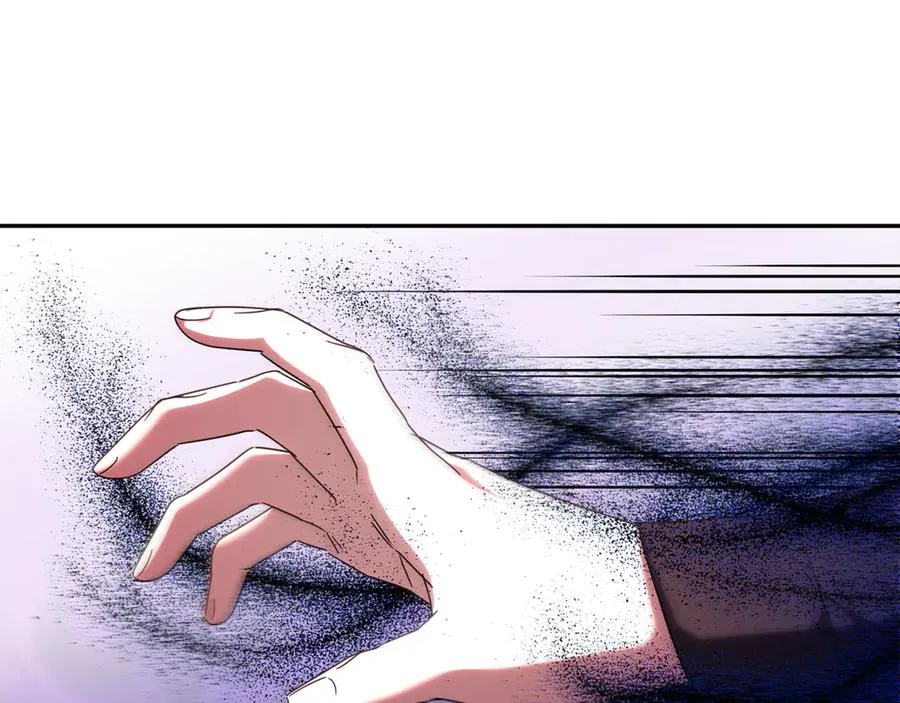第34话 坠马风波 第24页