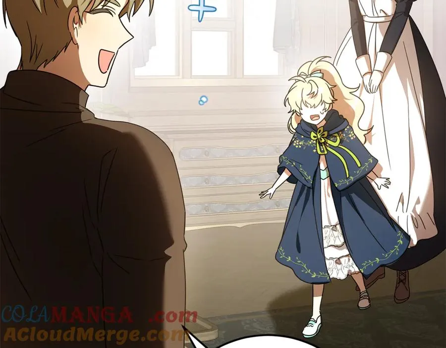 第35话 神秘的小女孩 第13页