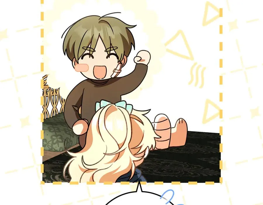 第35话 神秘的小女孩 第19页