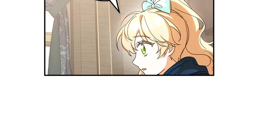 第35话 神秘的小女孩 第24页