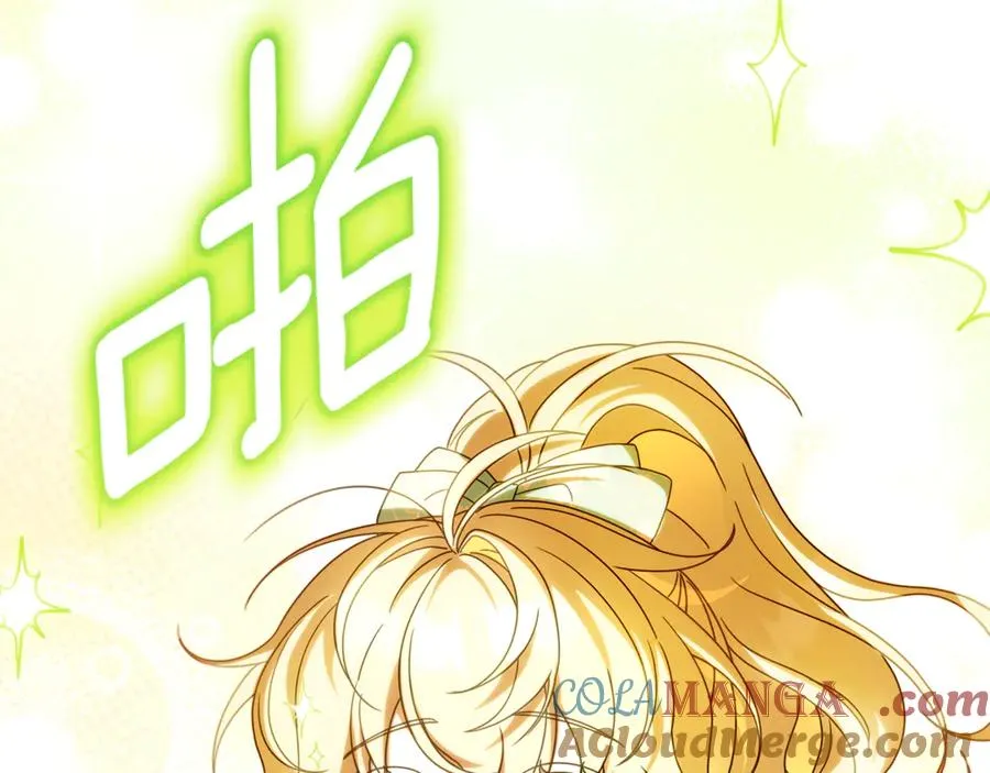 第35话 神秘的小女孩 第41页