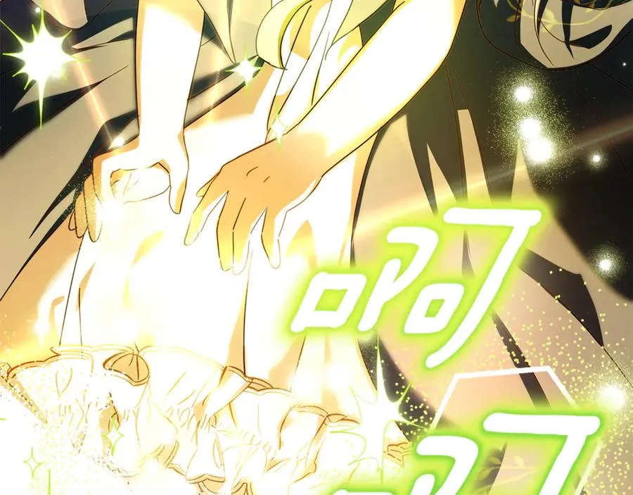 第35话 神秘的小女孩 第43页