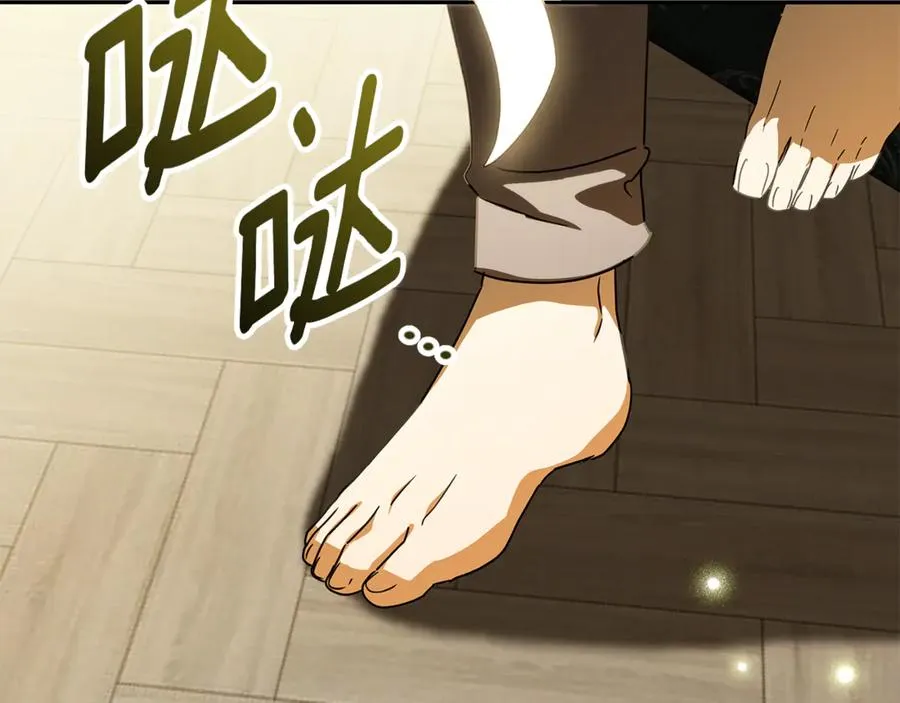 第35话 神秘的小女孩 第48页