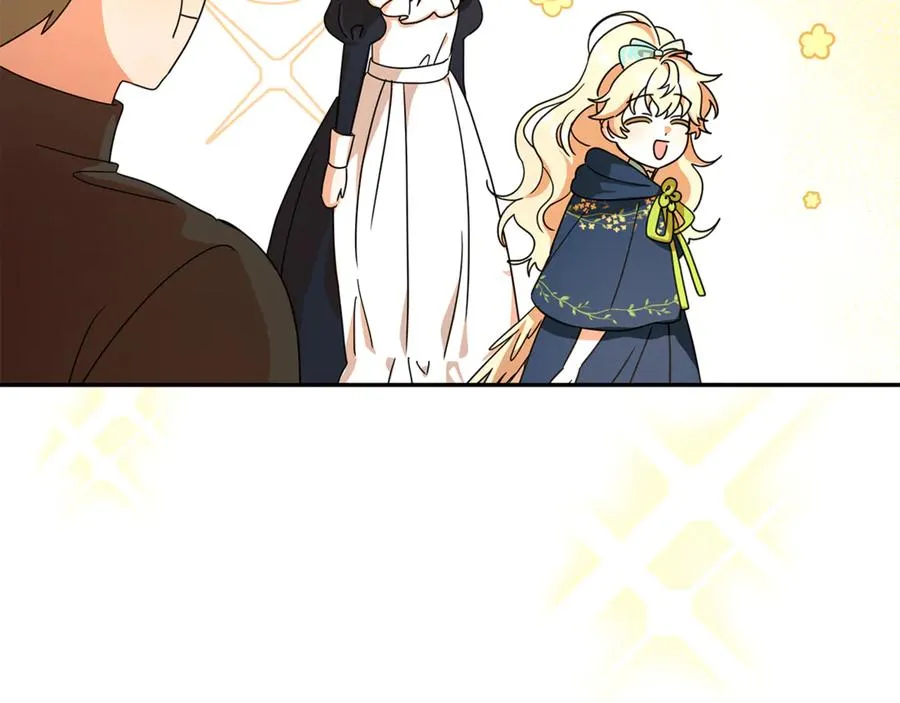 第35话 神秘的小女孩 第60页