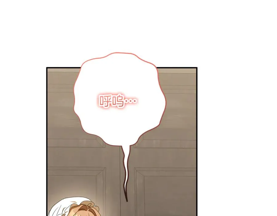 第35话 神秘的小女孩 第64页