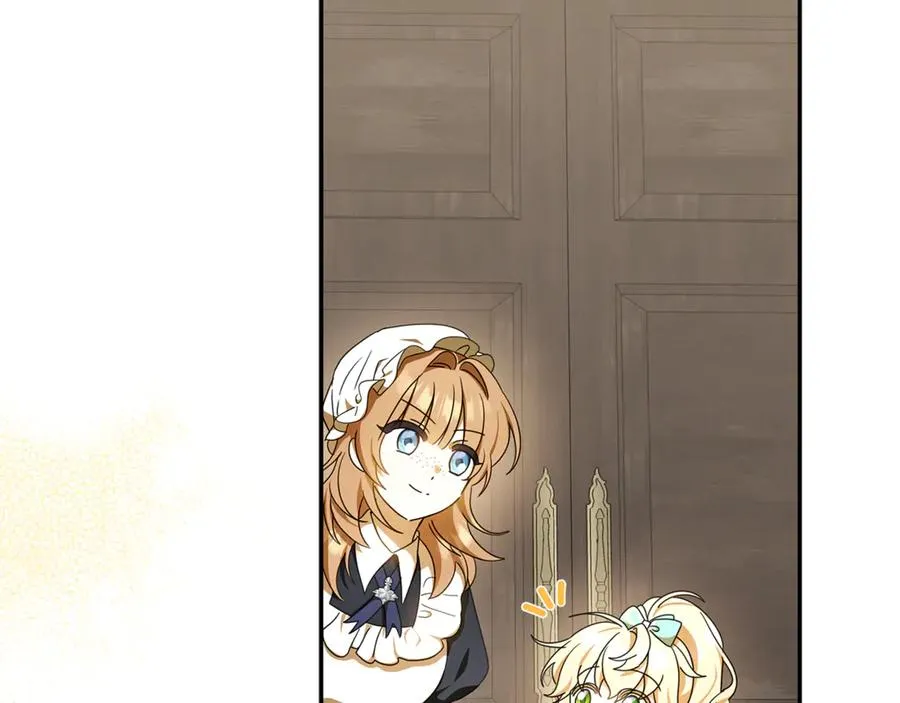 第35话 神秘的小女孩 第67页